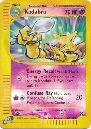 Kadabra - 84/165 - Uncommon - Reverse Holo Kadabra - 84/165 - Uncommon - Reverse Holo